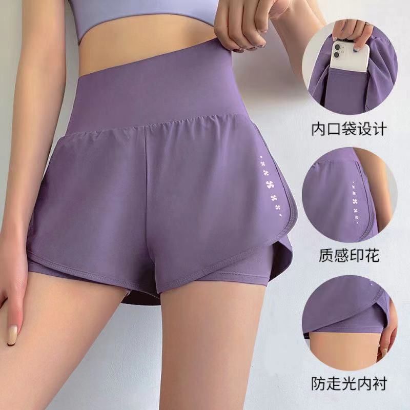 健身短裤女假两件运动防走光高腰瑜伽显瘦透气跑步冰丝休闲裤夏季|undefined