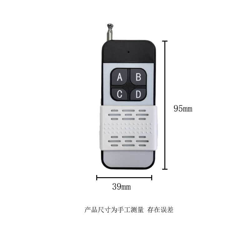 433MHZ 中電力 1000m リモコン長距離電動ドア学習コード 1527 ワイヤレスリモコン送信機|undefined