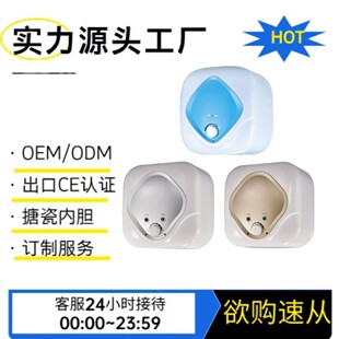 ���S�S��ֱ�N늟�ˮ��С�N��С����10/15/25����ˮ����ʽ�´Ƀ�đ