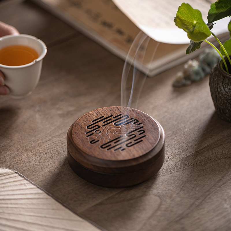 Walnut Wood Incense Burner, Home Indoor Sandalwood Incense Burner, Incense Tray, Incense Burner for Offering, Incense Box, Aromatherapy Burner