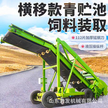 �p늙C������ȡ�ݙC5�׸߽ѳ�늄Ӱ��ϙC�Ƅ�ʽҺ�������P��܇