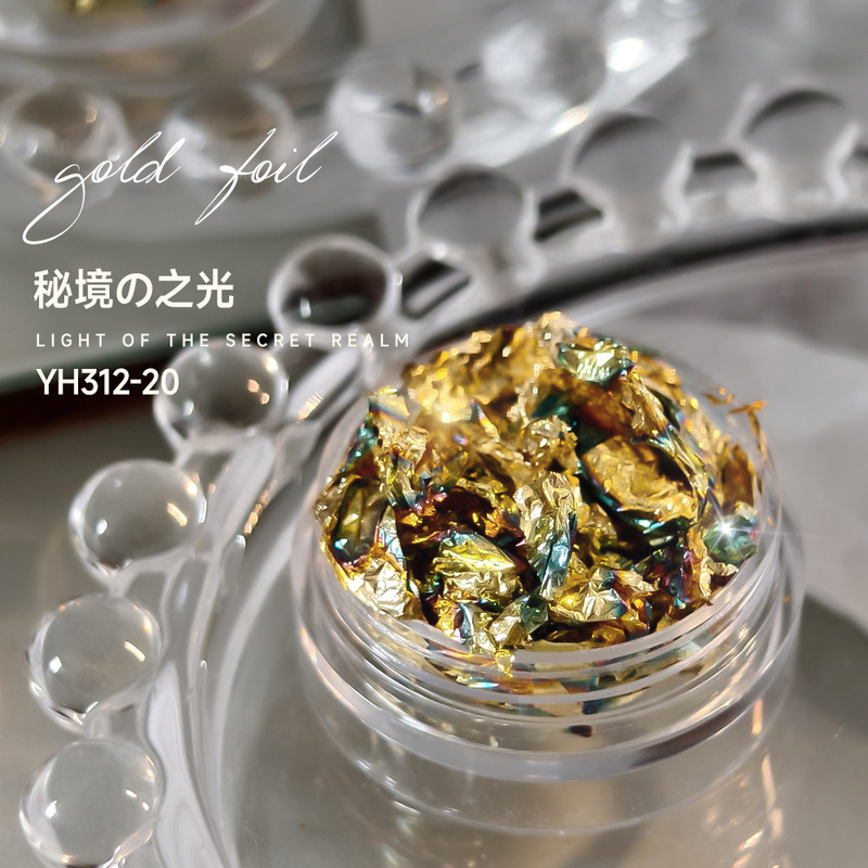 高亮美甲金箔纸饰品网红新款锡箔贴纸碎片超薄美甲金泊纸装饰贴片|undefined