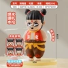 (Big) Nezha presses the water gun