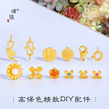 ��􏊱�ɫ�ŷ�ɳ��diy���ƽ��ϲ����l�����^����朽Yβ��