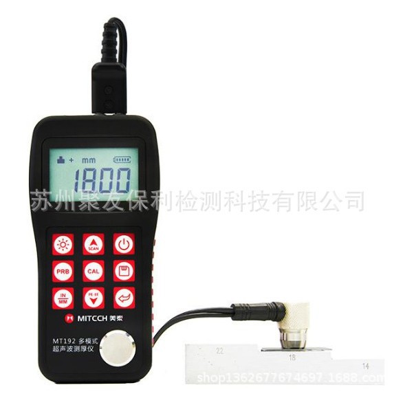 【厂家正品代理】MT160美泰超声波测厚仪 量大优惠