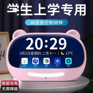 �����Z���[�RС�W���𴲃�ͯ��Ӷ๦���¿��늕r�R���]