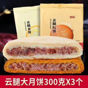 ��������ϴ������Ƥ����w���t��y��ʽ����������һ���b