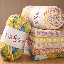 �־�8�ɾ��L��Ȼ���cë���ֹ�diy�������������hᘴ�ë���F