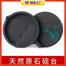 画纸、画布;竹质工艺品;扇子