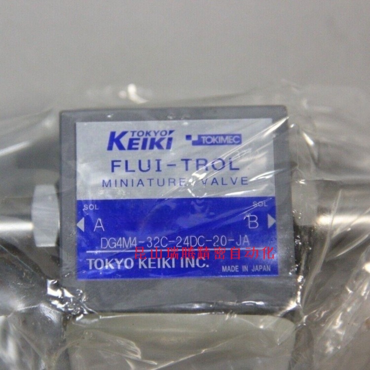 TOKYO KEIKI 东京计器DG4M4-32C-24DC-20-JA电磁换向阀TOKIMEC
