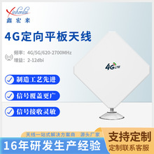 �S��ֱ�N������4G/5G/6G����ƽ���쾀���l�ο��ɔ_�쾀·�����쾀