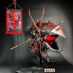 【圆梦启航】高达白起悟空摩动核三国赵云四圣兽等拼装模型随机发