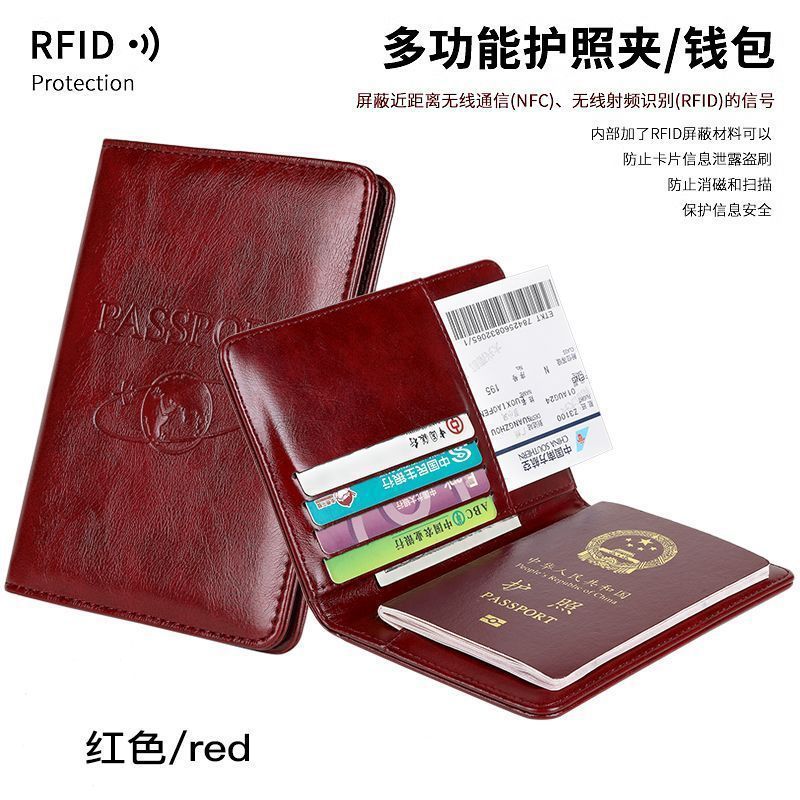 La nueva cubierta protectora de pasaporte retro de gama alta RFID antirrobo pasaporte pasaporte bolsa de identificación masculina billetera tarjeta antimagnética