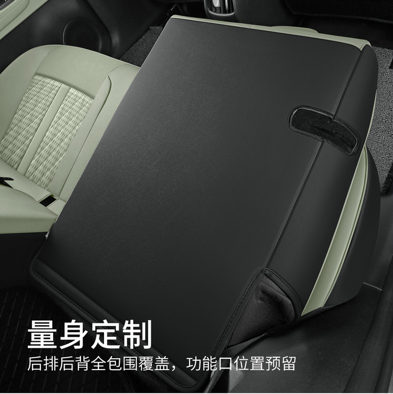 Factory Direct Sales, Can Be Shipped on Behalf of the Customer, Special Car Seat Covers for Chery Qq3Ev, Perforated Leather, Wear-Resistant, Full Coverage