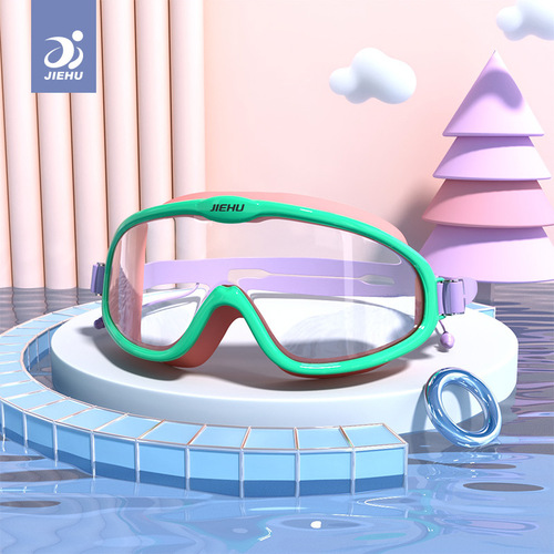 Jiehu children's swimming goggles for boys and girls, high-definition waterproof and anti-fog large-frame swimming goggles, professional swimming goggles, swimming caps, swimming sets and equipment