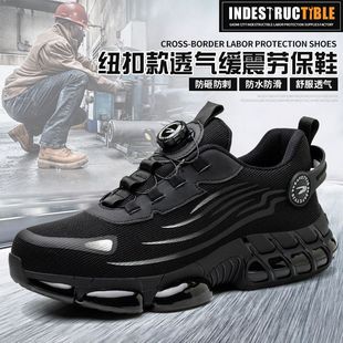 �~�۷��ҷ��̰�ȫ����Ь �����̄P������  ͸���ˮ�w���ڱ�Ь