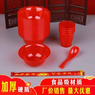 ϲ��һ���ԼӺ񺽿�ˮ����ꜫ�׽Y��tɫ��P�ӻ�c����ϲ�c�;�