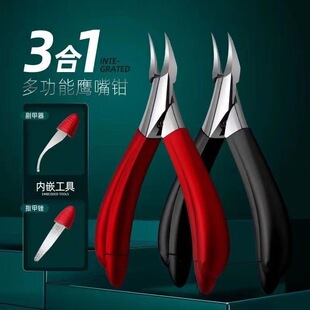 �F؛����ָ�׼����P䓼לό��������Q��ֺ����������б��ָ�׵�