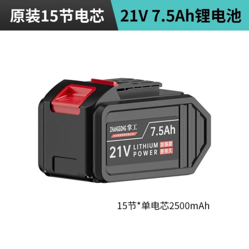 IMG_1392(20231001-123634)_副本