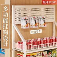 超市零食货架网红新款收银台便利店食品玩具饮料展示架多层置物架