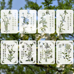 バーニングホイル中空こすり取りテンプレート手描き花植物描画落書き洗える絵画塗装
