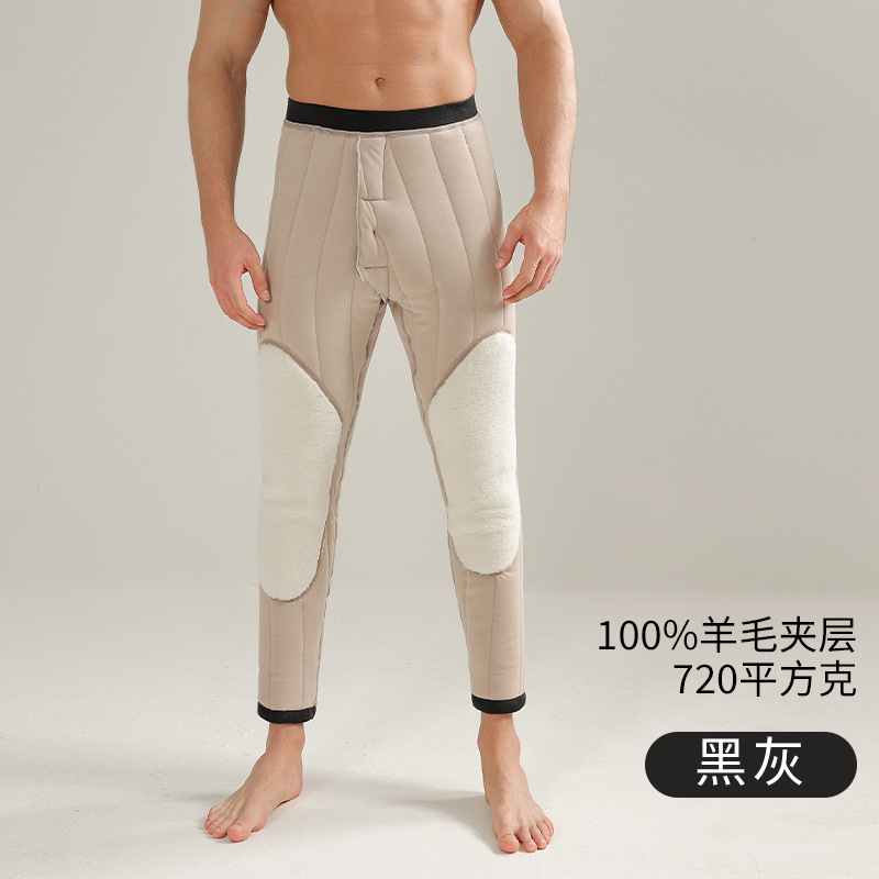 【100% ウール】綿のズボンの男性は厚いです。