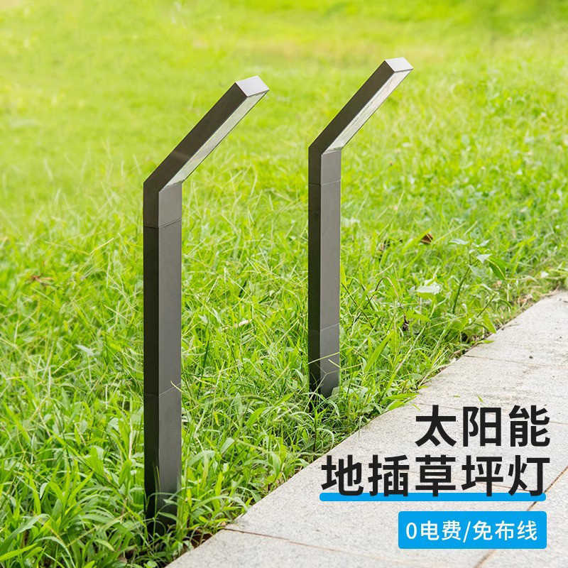 太阳能户外草坪灯庭院别墅花园装饰防水家用过道灯院子布置地插灯|undefined