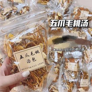 ��ָë�Ҝ��V�|�n���B�������a��