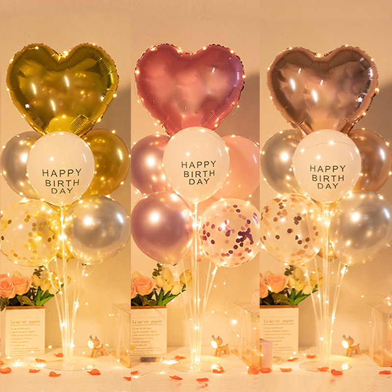 发光生日快乐桌飘爱心形立柱气球装饰儿童宝宝男女孩场景派对布置