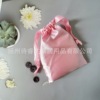 Silk storage bag, storage system, sleep mask, cloth bag, set, wholesale, drawstring, Birthday gift