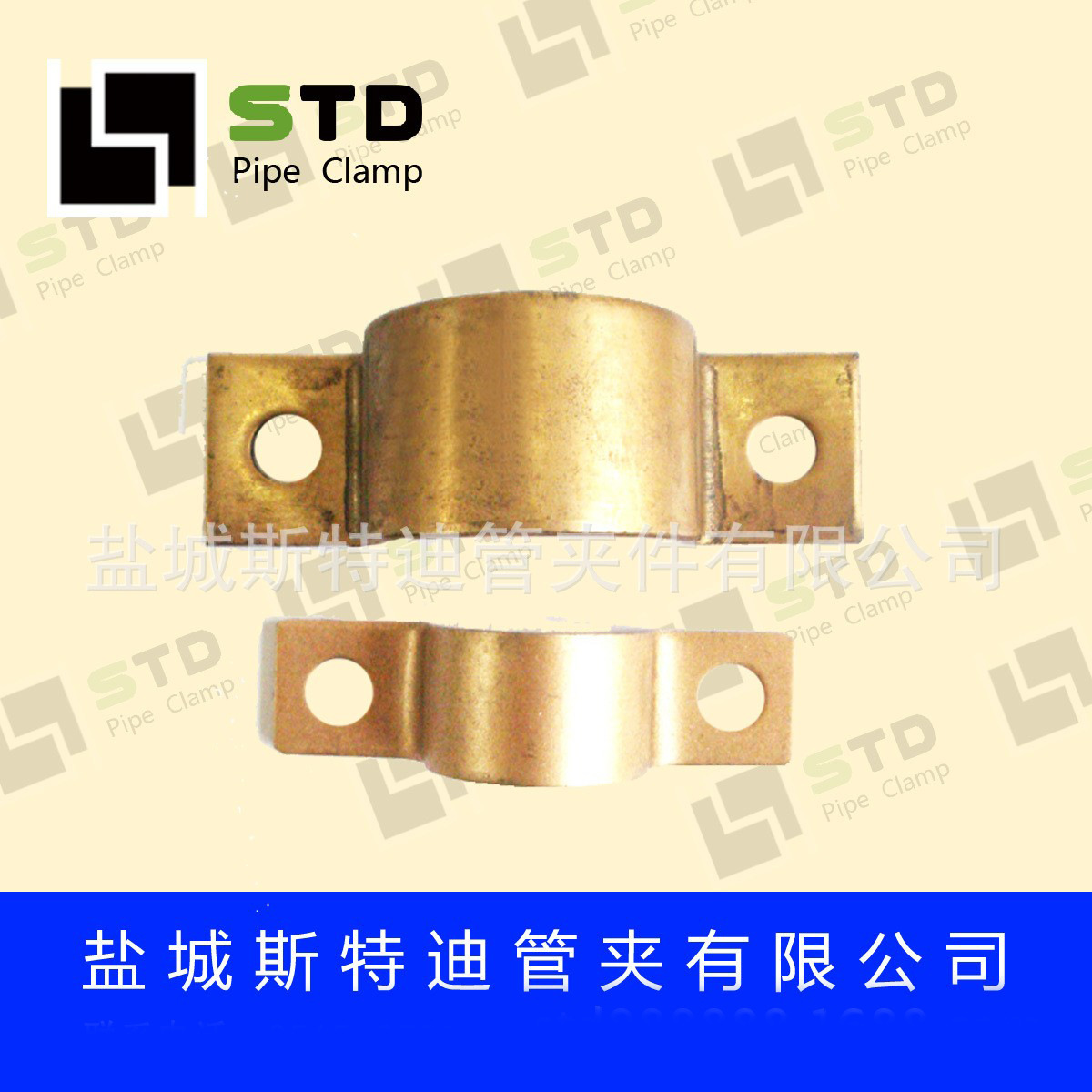 厂家供应 镀彩锌马鞍卡 不锈钢防爆卡子JB/ZQ4492-97