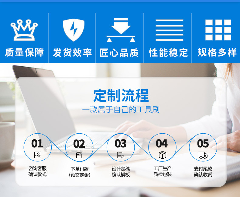 详情(1).jpg