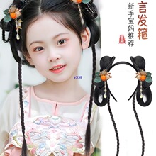 ��ͯ�h���^��b�ٰl��һ�wʽ���˰l��Ůͯ���L���������p�Ӱl��