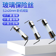 5.2x20���U�z�ܲ����ܱ��U�z3.15A��������ʽ���Ͳ������U�z��