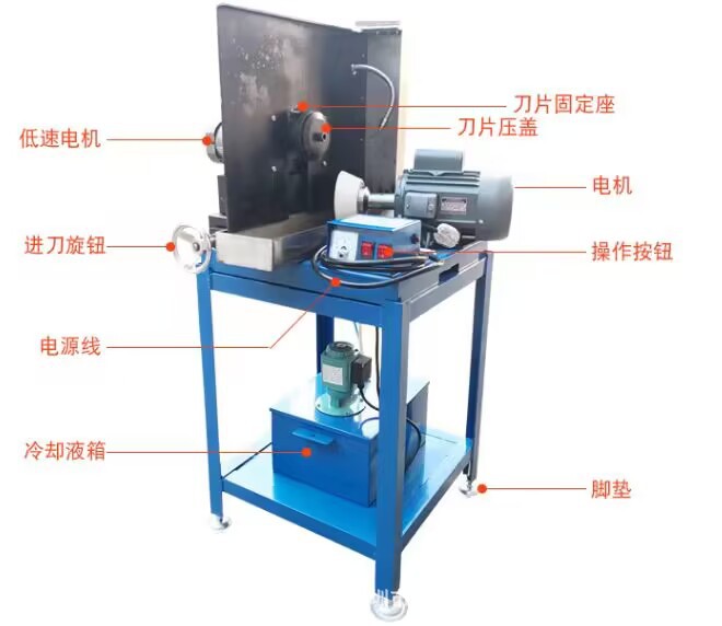 磨刀机6