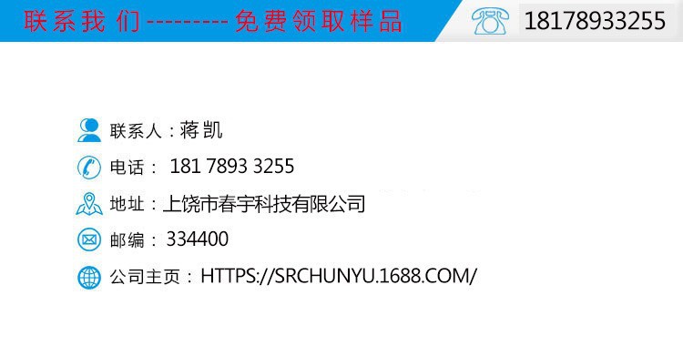 10376447825_1596059208