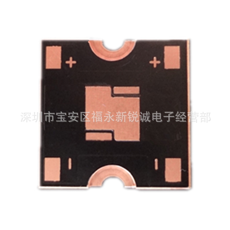 12V 7070 20MM*20MM*2.0mm толщина, медная подложка с терморазделением, квадратная LED-матрица XHP70.3