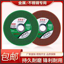 125�ͽ�ĥ�C�и�Ƭ22�ײ��P��и��Ƭ�����p�Wɰ݆Ƭ��ĥ�C��Ƭ