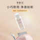 80ml Air Cushion Powder Puff Cleaner Makeup Brush Cleaning Liquid Beauty Egg Cleaner Makeup Sponge Cleaning