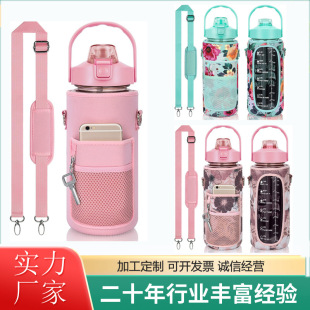 ��ˮ��sbr�Ӂ�ƿ��2�����ˮ���׷�ˮ�\��ˮ���ױ���ˮ�ر��o��