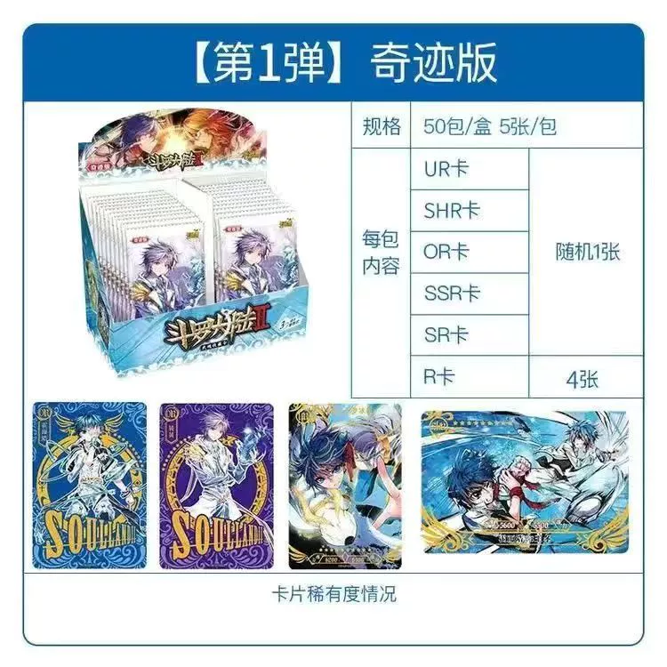 Classic cards, card, deluxe edition, full set