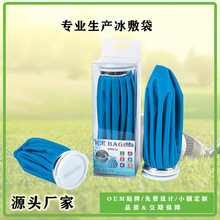 �\�ӱ����ϥ�w�_�׼��P���������������ߠ����y�ꇰ����