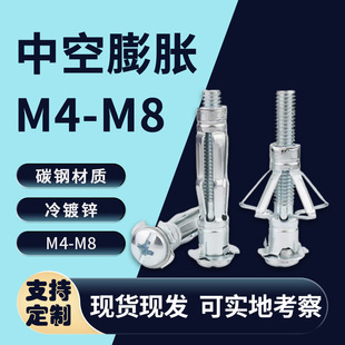 �п���Û�ݽz ���Ġ�������Û��˨ ʯ�����Ĵu�ڻ���Û��