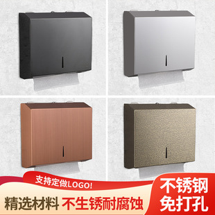 [Thickened and Durable] 304 Stainless Steel Punch-Free Toilet Wall-Mounted Box Waterproof Bathroom Hotel Home Toilet