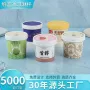 加厚一次性打包带盖纸碗