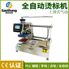 CCȫԄpλC˙CӟDӡbؘIˠCOCCC