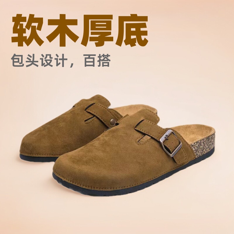 Internet Popular Women's Birkenth Shoes Autumn and Winter New Cork Thick Bottom Slippers Women's Fashionable Outer Wear Flat Bottom Half Slippers