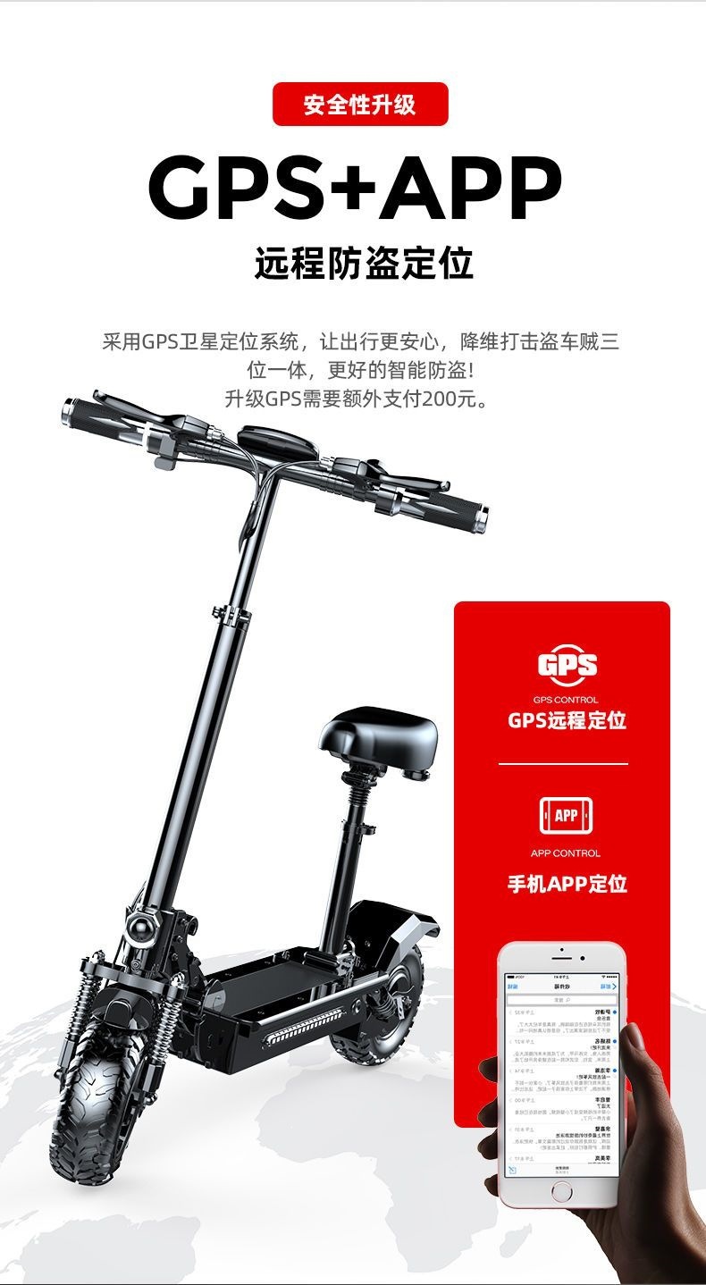 Adult Mini Electric Scooter for Commuting, Off-Road Folding Small Lithium Battery Electric Scooter