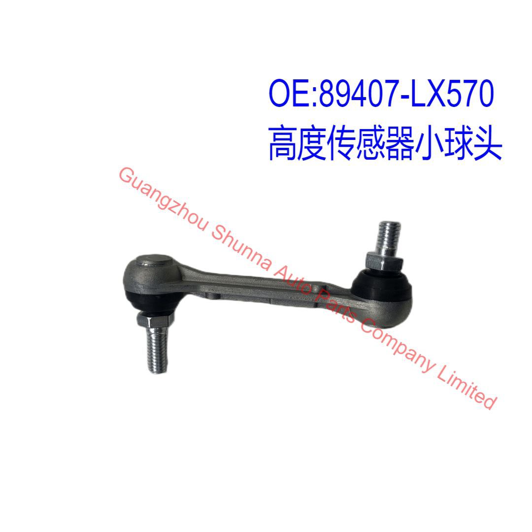 89407-Lx570 Is Suitable for Toyota Lexus Lx570, Urj201 Height Sensor Small Ball Head