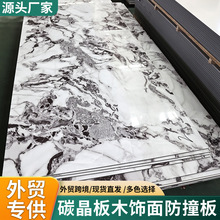 ���Q��������ʯ��PVC����ľ���̼�����҃Ƞ����b������o����